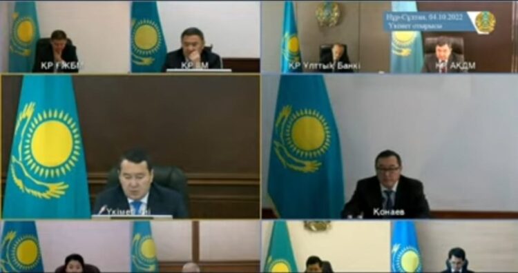 ШЫМКЕНТ: БАРЛЫҚ САЛАДА ӨСІМ БАР