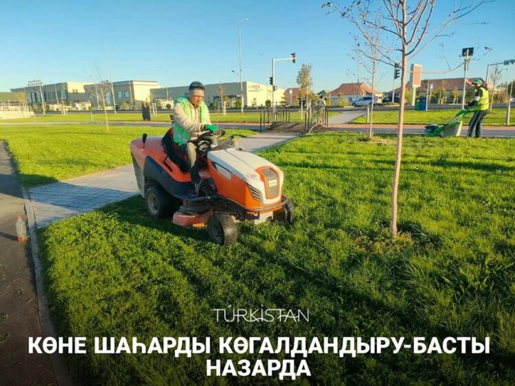 КӨНЕ ШАҺАРДЫ КӨГАЛДАНДЫРУ-БАСТЫ НАЗАРДА