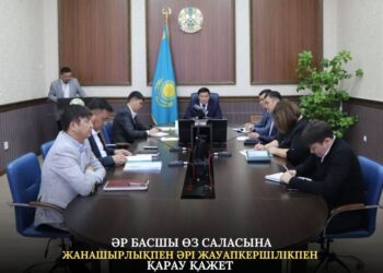 Кентау: кезекті апталық жиын өтті