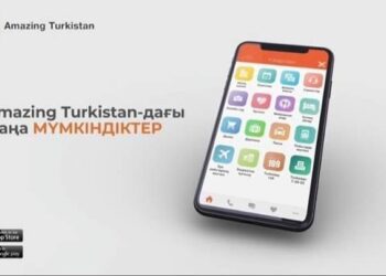 «AMAZING TURKISTAN» АРҚЫЛЫ ӘУЕ РЕЙСТЕРІ МЕН ПОЙЫЗ КЕСТЕСІН БІЛУГЕ БОЛАДЫ