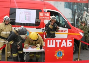 БАЗАРЛАРДА ӨРТ-ТАКТИКАЛЫҚ ОҚУ-ЖАТТЫҒУЫ ӨТТІ