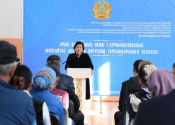 Г.ҚҰРМАНБЕКОВА: «ТҰРҒЫНДАР ҚОЛ ҚОЯТЫН КЕЗДЕ ҒАНА ХҚО-ҒА БАРСЫН»