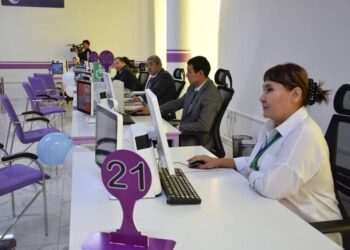 ЕЛ ТІЛЕГІ НӘТИЖЕСІНДЕ ЖАҢА ФОРМАТТЫ ХҚКО БӨЛІМШЕСІ АШЫЛДЫ