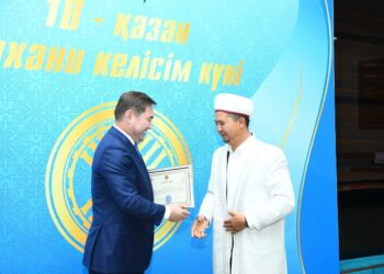 МЕГАПОЛИС БАСШЫСЫ ДІНИ БІРЛЕСТІК ӨКІЛДЕРІМЕН КЕЗДЕСТІ