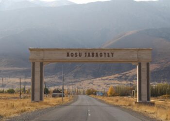 ТҮРКІСТАН: РЕСПУБЛИКА КҮНІНЕ ОРАЙ ТҮЛКІБАСТА ЖАҢА ӘКІМДІК ҒИМАРАТЫ ПАЙДАЛАНУҒА БЕРІЛДІ