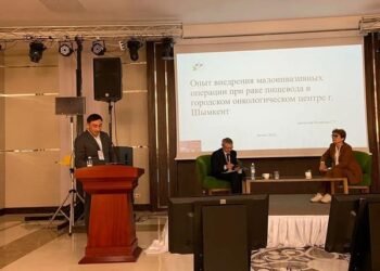 ОНКОЛОГТАР АСТАНАДА БАС ҚОСТЫ