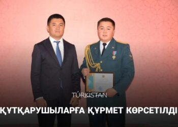ҚҰТҚАРУШЫЛАРҒА ҚҰРМЕТ КӨРСЕТІЛДІ