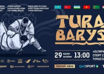 ТҮРКІСТАНДА ТҮРКІ ЕЛДЕРІНІҢ БАЛУАНДАРЫ «ТҰРАН БАРЫСЫ» КУБОГЫНДА БАҚ СЫНАЙДЫ