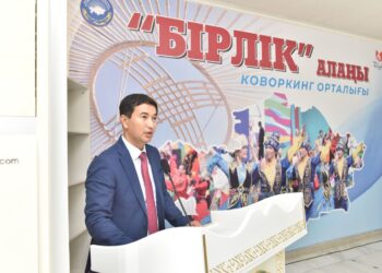 ШЫМКЕНТТЕ РЕСПУБЛИКА КҮНІНЕ ОРАЙ  ДОСТЫҚ ҮЙІНІҢ БАЗАСЫНДА «БІРЛІК АЛАҢЫ» АШЫЛДЫ