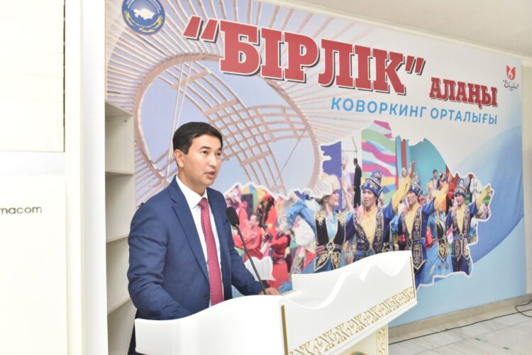 ШЫМКЕНТТЕ РЕСПУБЛИКА КҮНІНЕ ОРАЙ  ДОСТЫҚ ҮЙІНІҢ БАЗАСЫНДА «БІРЛІК АЛАҢЫ» АШЫЛДЫ