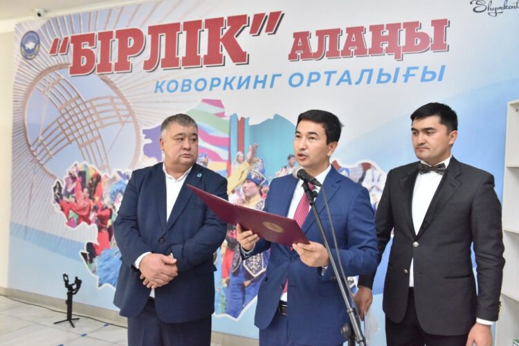 ШЫМКЕНТТЕ ЕЛ БІРЛІГІ МЕН ТАТУЛЫҚТЫ НЫҒАЙТУҒА ЕЛЕУЛІ ҮЛЕС ҚОСҚАН АЗАМАТТАР МАРАПАТТАЛДЫ