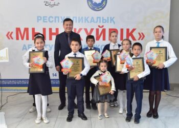 ШЫМКЕНТТЕ «МЫҢ ЖҮЙРІК» РЕСПУБЛИКАЛЫҚ БАЙҚАУЫНЫҢ ЖЕҢІМПАЗДАРЫ МАРАПАТТАЛДЫ