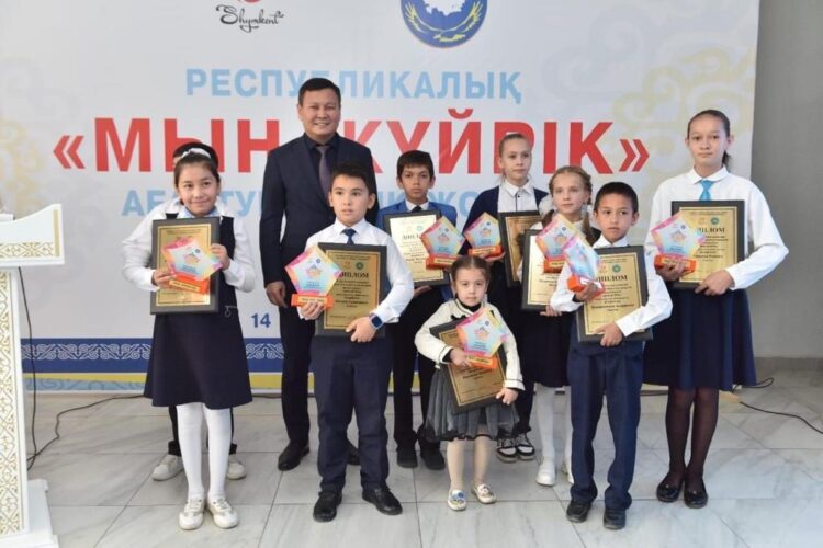 ШЫМКЕНТТЕ «МЫҢ ЖҮЙРІК» РЕСПУБЛИКАЛЫҚ БАЙҚАУЫНЫҢ ЖЕҢІМПАЗДАРЫ МАРАПАТТАЛДЫ