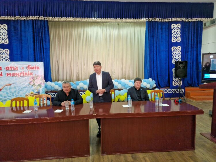 ЖАҢАТАЛАП ТҰРҒЫНДАРЫ ЖОЛДАУҒА ҚОЛДАУ БІЛДІРДІ