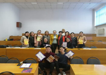 «ОҢТҮСТІК ҰСТАЗДАР ҰСТАХАНАСЫ» –ОҚМПУ