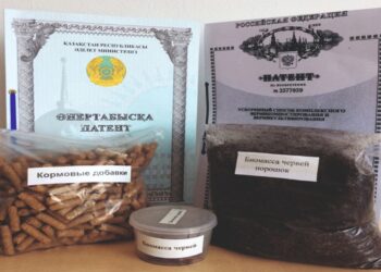 БИОГУМУС ӨНДІРУДІ ҚОЛҒА АЛҒАН ИНСТИТУТТА ІРГЕЛІ ІСТЕР КӨП