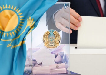 Еліміздің болашағын айқындауға қатысыңыз!