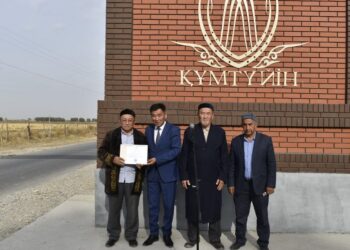 ИГІЛІКТІ ШАРАНЫҢ КУӘСІ БОЛДЫҚ