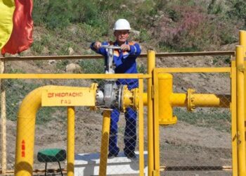 ТАБИҒИ ГАЗ БЕРУ ЖҰМЫСТАРЫ ЖҮРГІЗІЛУДЕ