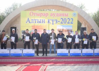 Отырарда «Алтын күз – 2022» жәрмеңкесі өтті 