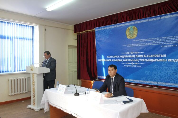 МАҚТААРАЛ АУДАНЫНЫҢ ӘКІМІ Ж.НҰРЛЫБАЕВ АУЫЛДЫҚ ОКРУГІНІҢ ТҰРҒЫНДАРЫМЕН КӨШПЕЛІ КЕЗДЕСУ ӨТКІЗДІ