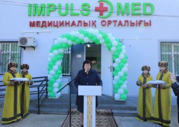 ТҮРКІСТАН:  АРЫСТА МӘМС АРҚЫЛЫ ТЕГІН ҚЫЗМЕТ КӨРСЕТЕТІН КЛИНИКА ЖҰМЫСЫН БАСТАДЫ
