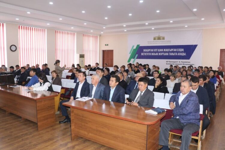 МІНДЕТТІ ӘЛЕУМЕТТІК МЕДИЦИНАЛЫҚ САҚТАНДЫРУ ЖҮЙЕСІНДЕГІ ӨЗЕКТІ МӘСЕЛЕЛЕР ТАЛҚЫЛАНДЫ