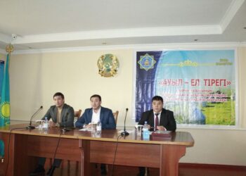 САРЫАҒАШ: ҚАЙНАРБҰЛАҚТА «АУЫЛ – ЕЛ ТІРЕГІ» ЖОБАСЫ АЯСЫНДА ОНКҮНДІК ІС-ШАРАНЫҢ ҚОРЫТЫНДЫ ЖИЫНЫ ӨТТІ