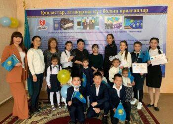 АТАЖҰРТҚА ОРАЛҒАН ҚАНДАСТАР 6 АЙ ТЕГІН ТҰРЫП, ҚЫЗМЕТ ТҮРЛЕРІН АҚЫСЫЗ АЛА АЛАДЫ