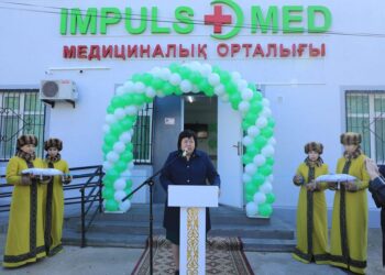 АРЫСТА МӘМС АРҚЫЛЫ ТЕГІН ҚЫЗМЕТ КӨРСЕТЕТІН КЛИНИКА ҚЫЗМЕТІН БАСТАДЫ