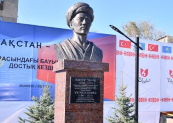 ШЫМКЕНТТЕ  ЮНУС ЭМРЕГЕ ЕСКЕРТКІШ ҚОЙЫЛДЫ