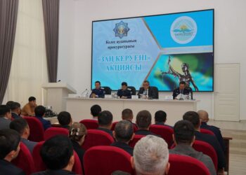 КЕЛЕС АУДАНЫНДА «ЗАҢ КЕРУЕНІ» АКЦИЯСЫ ӨТТІ