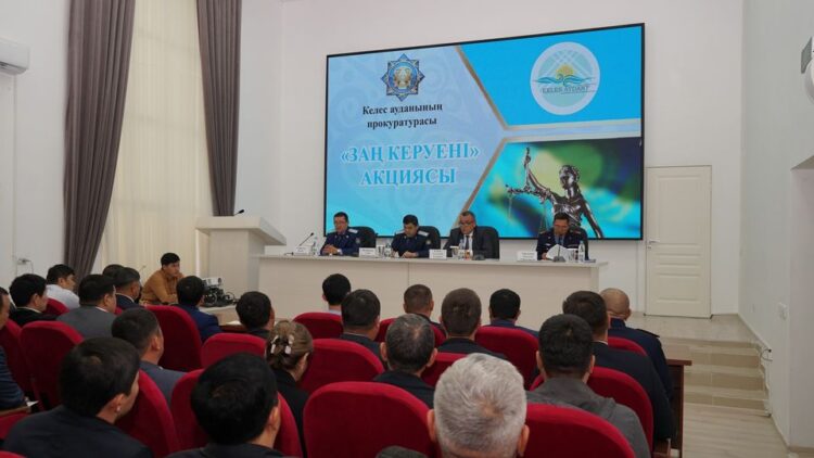 КЕЛЕС АУДАНЫНДА «ЗАҢ КЕРУЕНІ» АКЦИЯСЫ ӨТТІ