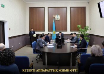 КЕНТАУДА КЕЗЕКТІ АППАРАТТЫҚ ЖИЫН ӨТТІ