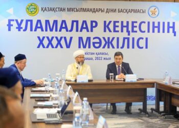 ТҮРКІСТАНДА ҒҰЛАМАЛАР КЕҢЕСІНІҢ КЕЗЕКТІ МӘЖІЛІСІ ӨТТІ