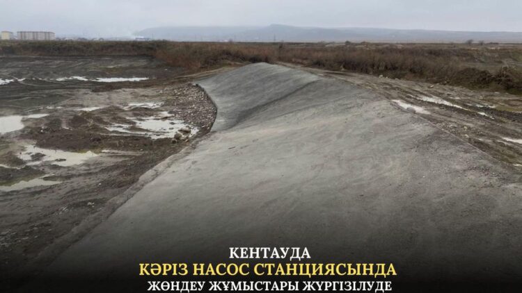 КЕНТАУДА КӘРІЗ НАСОС СТАНЦИЯСЫНДА ЖӨНДЕУ ЖҰМЫСТАРЫ ЖҮРГІЗІЛУДЕ