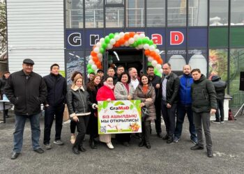 GRAMAD САУДА ЖЕЛІСІНІҢ 20-СЫНШЫ НҮКТЕСІ АШЫЛДЫ