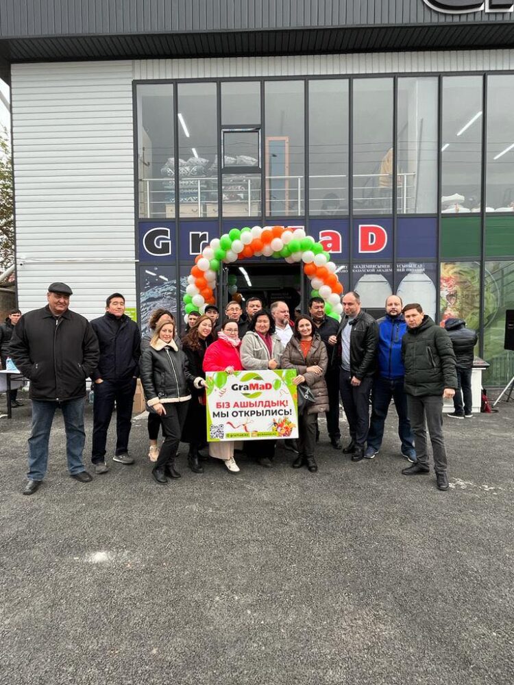 GRAMAD САУДА ЖЕЛІСІНІҢ 20-СЫНШЫ НҮКТЕСІ АШЫЛДЫ