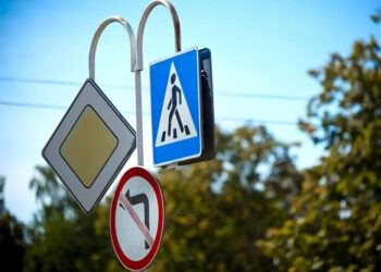 ЖОЛ ҚАУІПСІЗДІГІ БАСТЫ НАЗАРДА