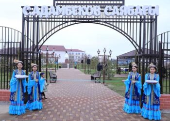 АРЫСТА С.АДАМБЕКОВ АТЫНДА САЯБАҚ АШЫЛДЫ