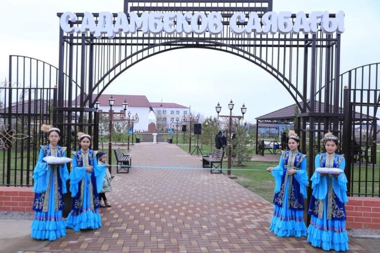 АРЫСТА С.АДАМБЕКОВ АТЫНДА САЯБАҚ АШЫЛДЫ