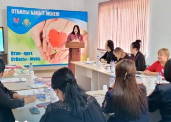 «ӘЙЕЛДЕРГЕ ҚАТЫСТЫ ЗОРЛЫҚ-ЗОМБЫЛЫҚСЫЗ 16 КҮН» АКЦИЯСЫ ӨТУДЕ