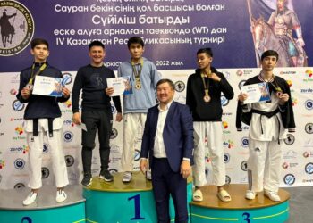 ТҮРКІСТАН: ТАЕКВОНДОДАН СҮЙІЛІШ БАТЫРДЫ ЕСКЕ АЛУҒА АРНАЛҒАН РЕСПУБЛИКАЛЫҚ ЖАРЫС АЯҚТАЛДЫ