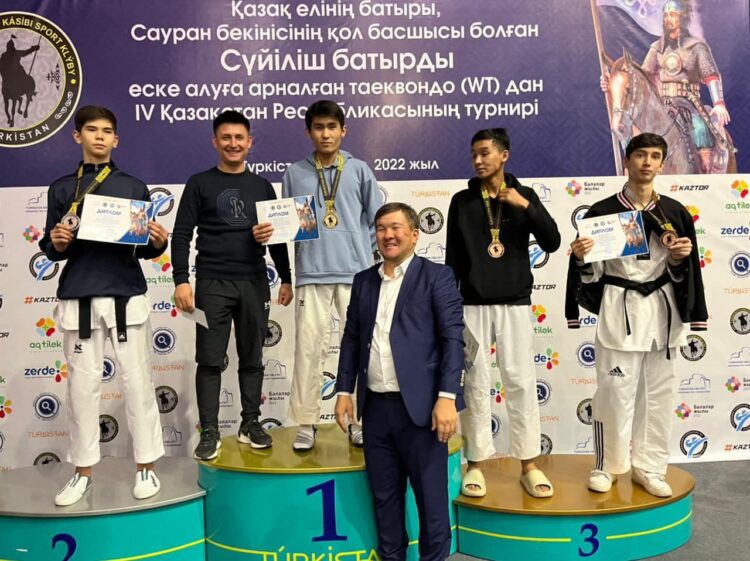 ТҮРКІСТАН: ТАЕКВОНДОДАН СҮЙІЛІШ БАТЫРДЫ ЕСКЕ АЛУҒА АРНАЛҒАН РЕСПУБЛИКАЛЫҚ ЖАРЫС АЯҚТАЛДЫ