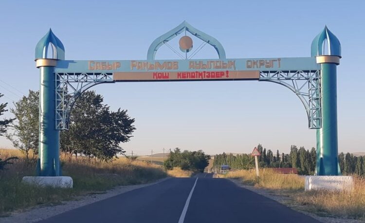 ҚАЗЫҒҰРТ: АТҚАРЫЛҒАН ЖҰМЫС КӨП, АУҚЫМДЫ ІСТЕР АЛДА ТҰР