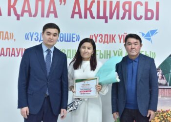 «ТАЗА ҚАЛА» ҮЗДІКТЕРІ МАРАПАТТАЛДЫ