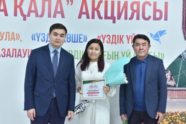 «ТАЗА ҚАЛА» ҮЗДІКТЕРІ МАРАПАТТАЛДЫ