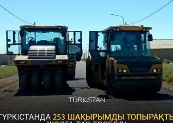 Түркістанда кешенді шаралар жүзеге асырылуда