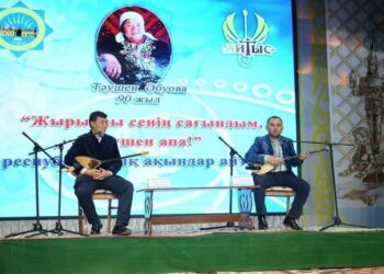 ТҮРКІСТАН: ОТЫРАРДА ТӘУШЕН ӘБУОВАНЫҢ 90 ЖЫЛДЫҒЫНА ОРАЙ АЛАМАН АЙТЫС ӨТТІ