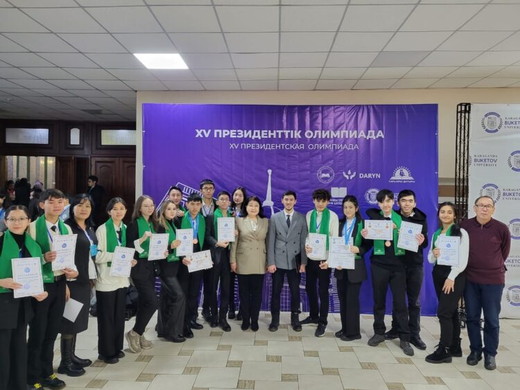 ШЫМКЕНТТІК ОҚУШЫЛАР РЕСПУБЛИКАЛЫҚ ОЛИМПИАДАДА ТОП ЖАРДЫ